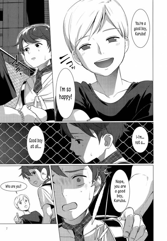 (Shota Scratch 33) [SERVICE BOY (Hontoku)] Harenchi Kokusaikouryuu [English] [N04h]_05