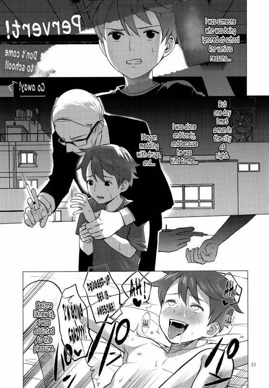 (Shota Scratch 33) [SERVICE BOY (Hontoku)] Harenchi Kokusaikouryuu [English] [N04h]_21