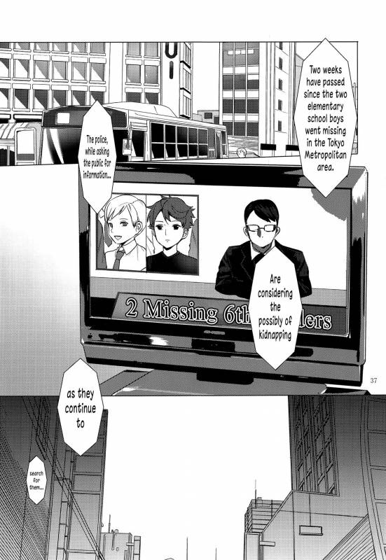 (Shota Scratch 33) [SERVICE BOY (Hontoku)] Harenchi Kokusaikouryuu [English] [N04h]_35