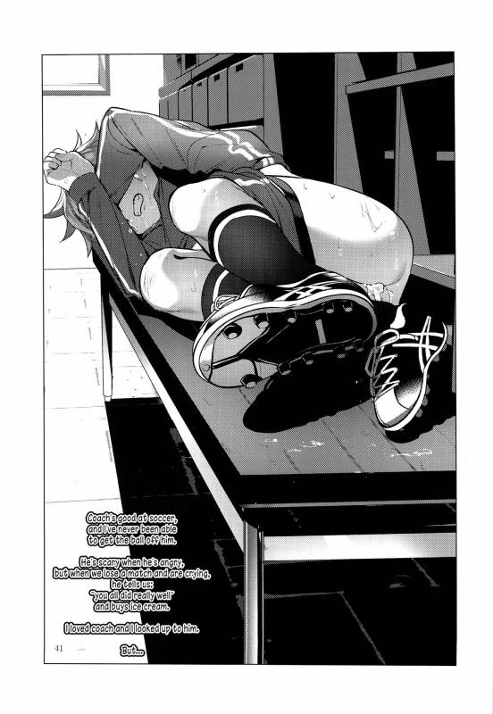 (Shota Scratch 33) [SERVICE BOY (Hontoku)] Harenchi Kokusaikouryuu [English] [N04h]_39