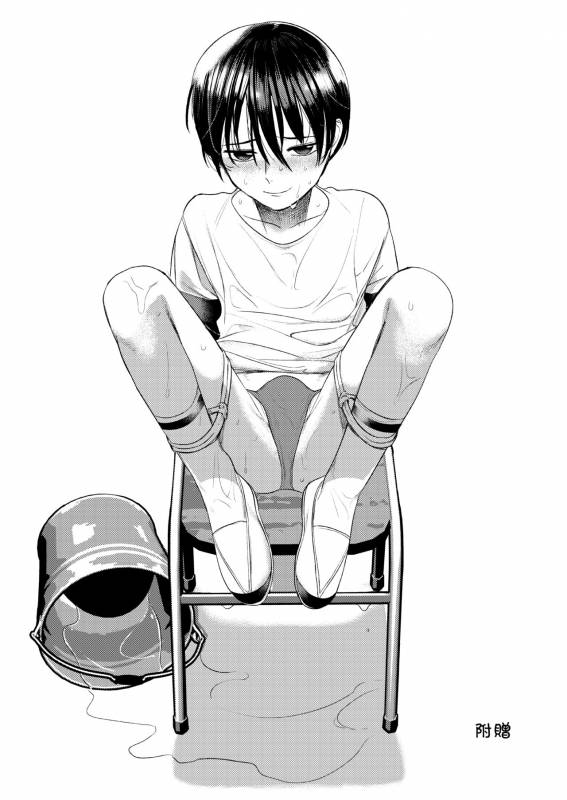 (Shota Scratch 33) [SERVICE BOY (Hontoku)] Hentai Benki Yuutousei [Chinese] [theoldestcat汉化]_25