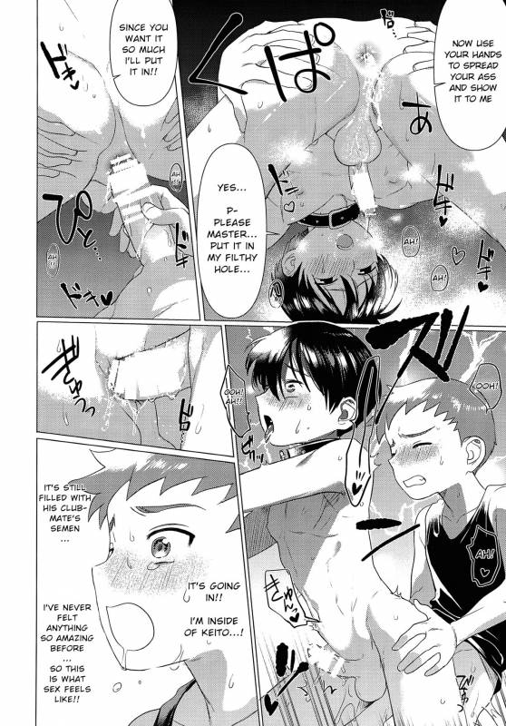 (Shota Scratch 33) [SERVICE BOY (Hontoku)] Hentai Benki Yuutousei [English] {Shotachan}_18