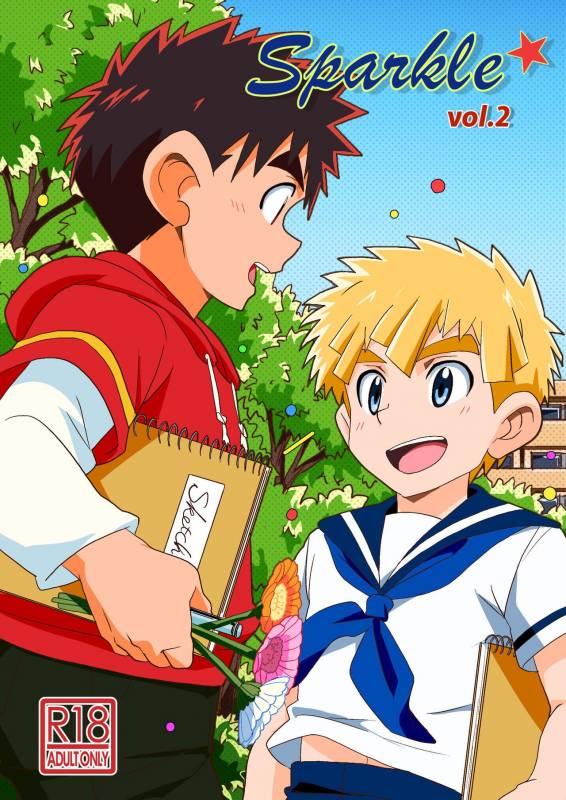 (Shota Scratch 33) [WEST ONE (10nin)] Sparkle Vol. 2 [English] [Procrastination Scans]_00