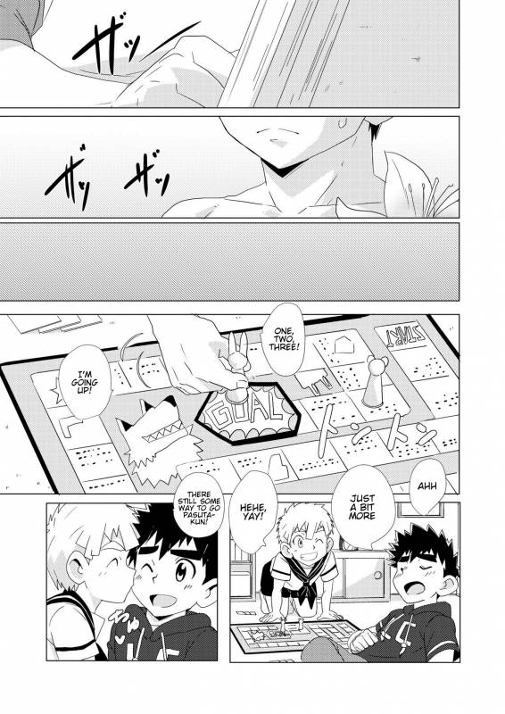 (Shota Scratch 33) [WEST ONE (10nin)] Sparkle Vol. 2 [English] [Procrastination Scans]_16