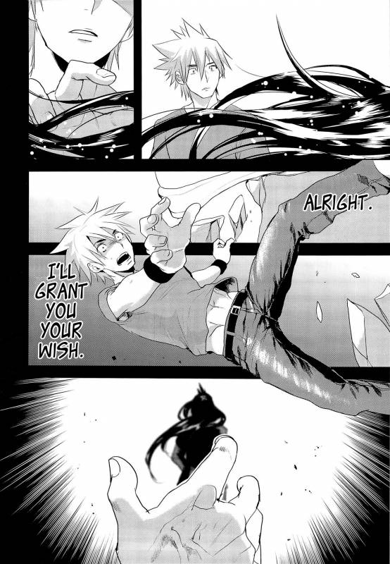 (Shota Scratch SP2) [SCO.LABO (shoco)] Kodomo no Kimi Otona no B_03