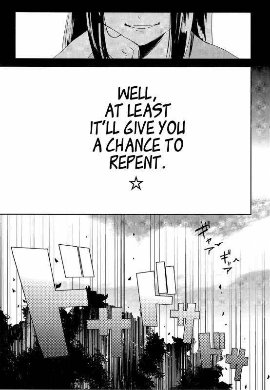 (Shota Scratch SP2) [SCO.LABO (shoco)] Kodomo no Kimi Otona no B_04