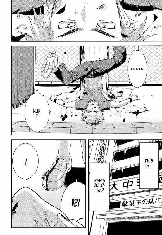 (Shota Scratch SP2) [SCO.LABO (shoco)] Kodomo no Kimi Otona no B_05