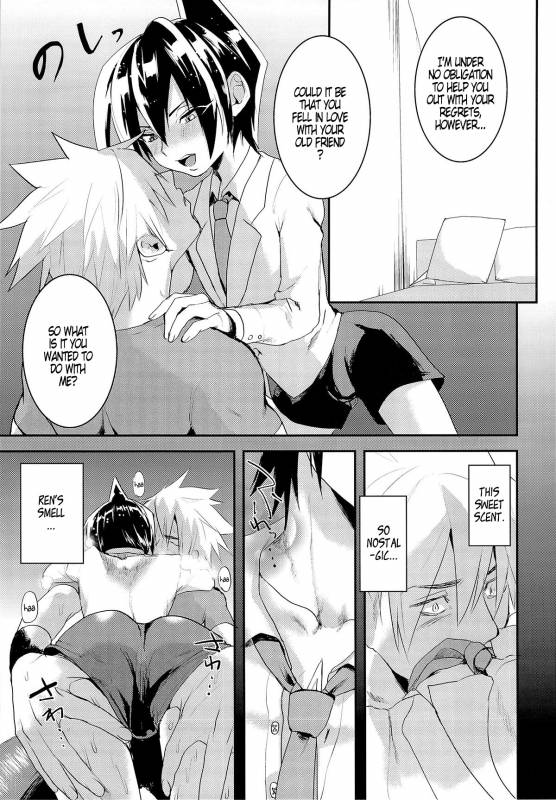 (Shota Scratch SP2) [SCO.LABO (shoco)] Kodomo no Kimi Otona no B_08