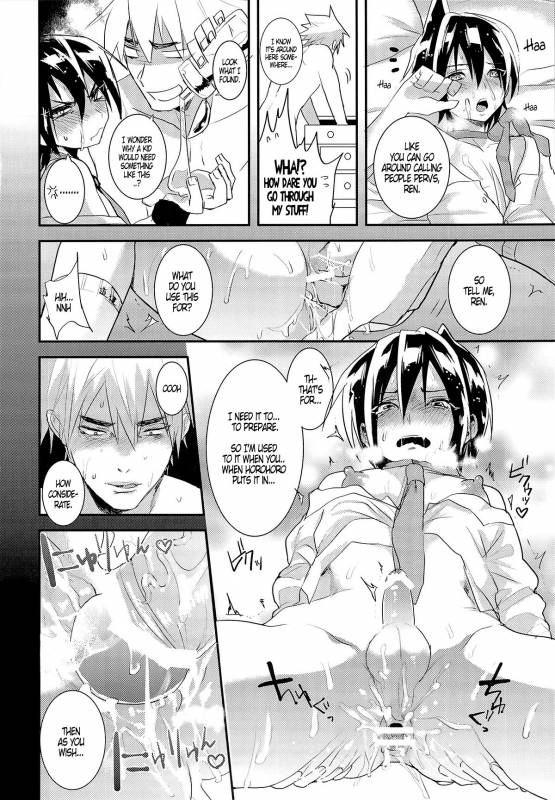 (Shota Scratch SP2) [SCO.LABO (shoco)] Kodomo no Kimi Otona no B_15