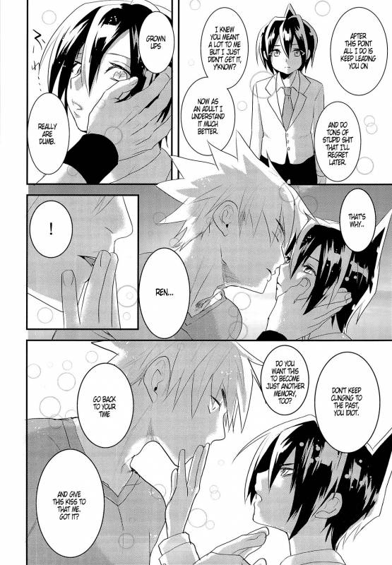 (Shota Scratch SP2) [SCO.LABO (shoco)] Kodomo no Kimi Otona no B_23