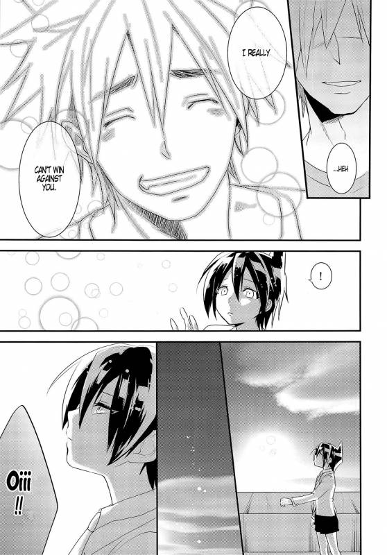 (Shota Scratch SP2) [SCO.LABO (shoco)] Kodomo no Kimi Otona no B_24