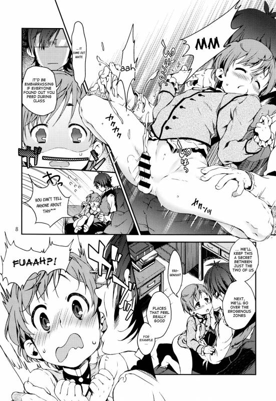 (Shota Scratch SP2) [Sesso Minus (Sesso Nashiko)] Goshujin-sama no Himits_06