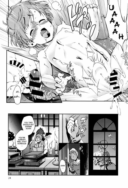 (Shota Scratch SP2) [Sesso Minus (Sesso Nashiko)] Goshujin-sama no Himits_22