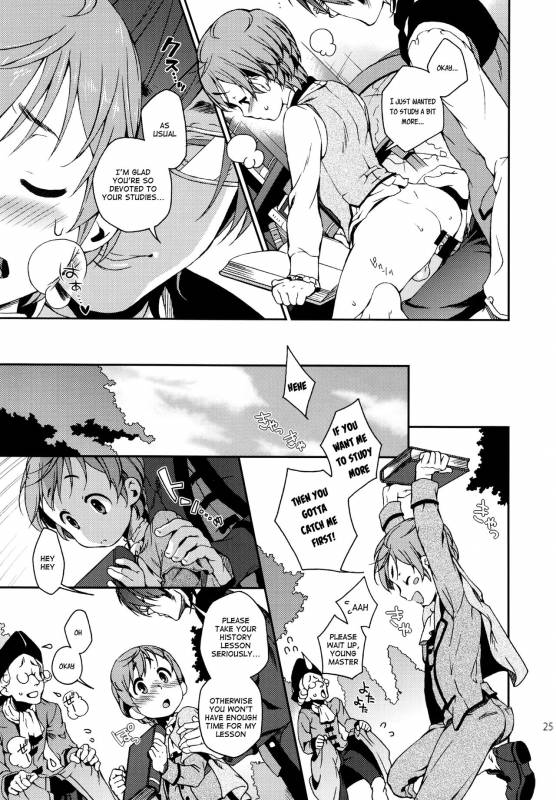 (Shota Scratch SP2) [Sesso Minus (Sesso Nashiko)] Goshujin-sama no Himits_23