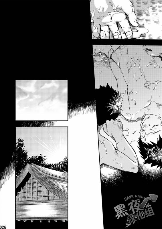 (Shota Scratch SP3) [BOX (19 Gou)] Mukaishi  欢迎仪式 [Chinese] [黑夜汉化组]_25