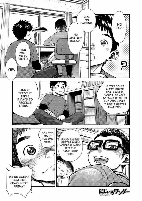 (Shota Scratch SP3) [Shounen Zoom (Shigeru)] Manga Shounen Zoom Vol. 16 [English]_05