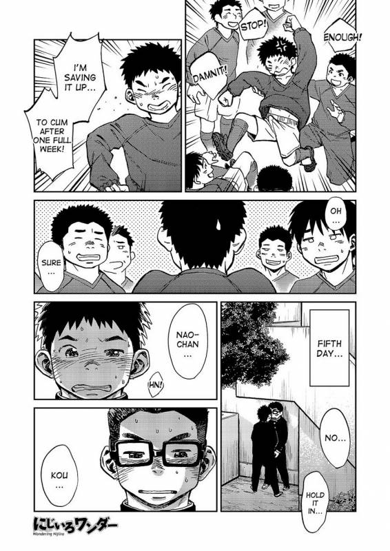 (Shota Scratch SP3) [Shounen Zoom (Shigeru)] Manga Shounen Zoom Vol. 16 [English]_09