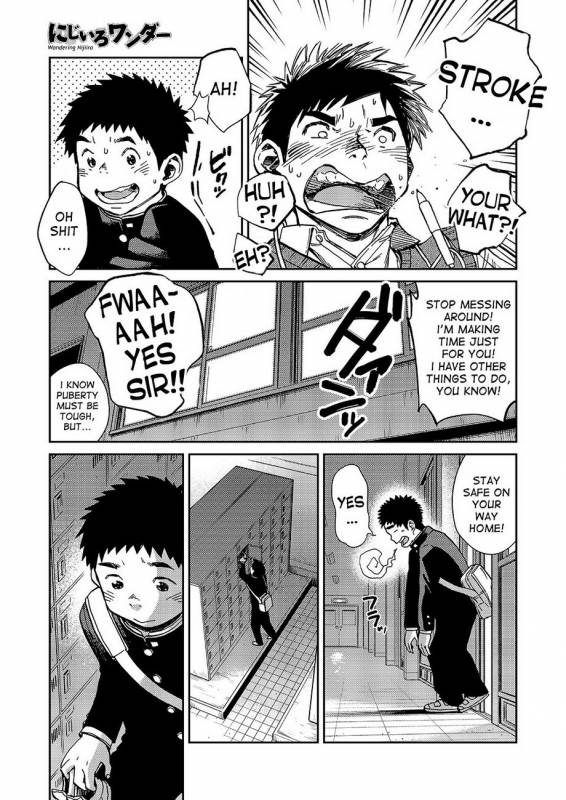 (Shota Scratch SP3) [Shounen Zoom (Shigeru)] Manga Shounen Zoom Vol. 16 [English]_13