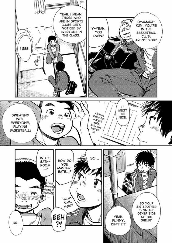 (Shota Scratch SP3) [Shounen Zoom (Shigeru)] Manga Shounen Zoom Vol. 16 [English]_23