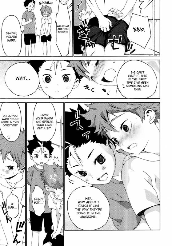 (Shota Scratch SP4) [S-Size (Shinachiku)] Kimochi Iikoto Suki (Haikyuu!!) [English] {Shota_05