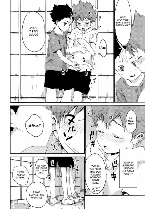 (Shota Scratch SP4) [S-Size (Shinachiku)] Kimochi Iikoto Suki (Haikyuu!!) [English] {Shota_06