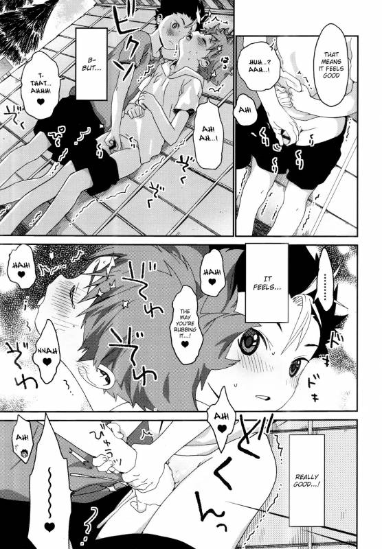 (Shota Scratch SP4) [S-Size (Shinachiku)] Kimochi Iikoto Suki (Haikyuu!!) [English] {Shota_07