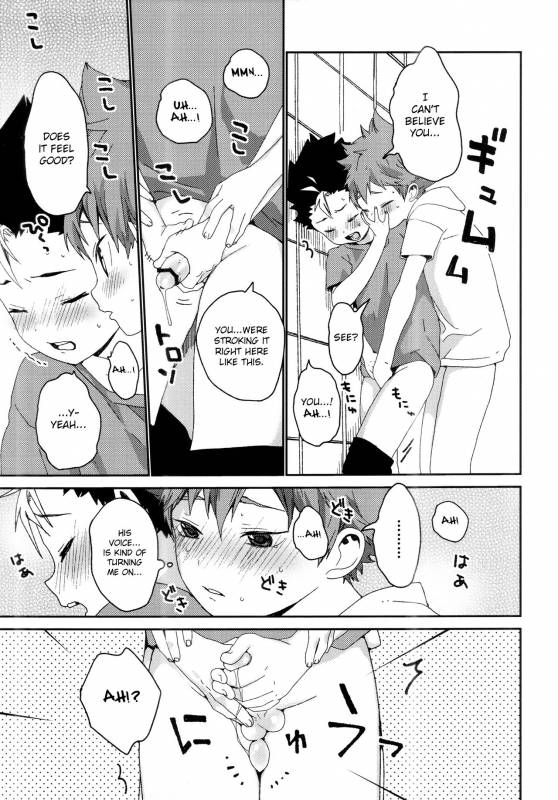 (Shota Scratch SP4) [S-Size (Shinachiku)] Kimochi Iikoto Suki (Haikyuu!!) [English] {Shota_09