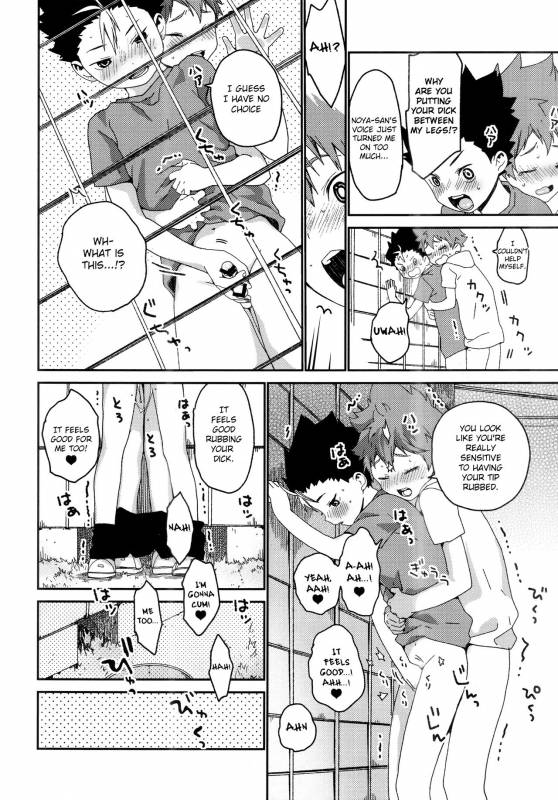 (Shota Scratch SP4) [S-Size (Shinachiku)] Kimochi Iikoto Suki (Haikyuu!!) [English] {Shota_10