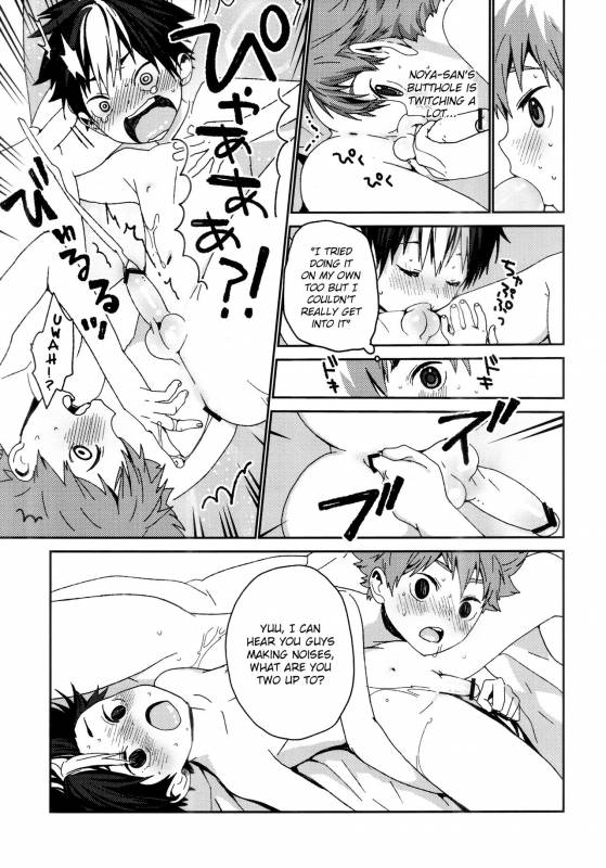(Shota Scratch SP4) [S-Size (Shinachiku)] Kimochi Iikoto Suki (Haikyuu!!) [English] {Shota_21