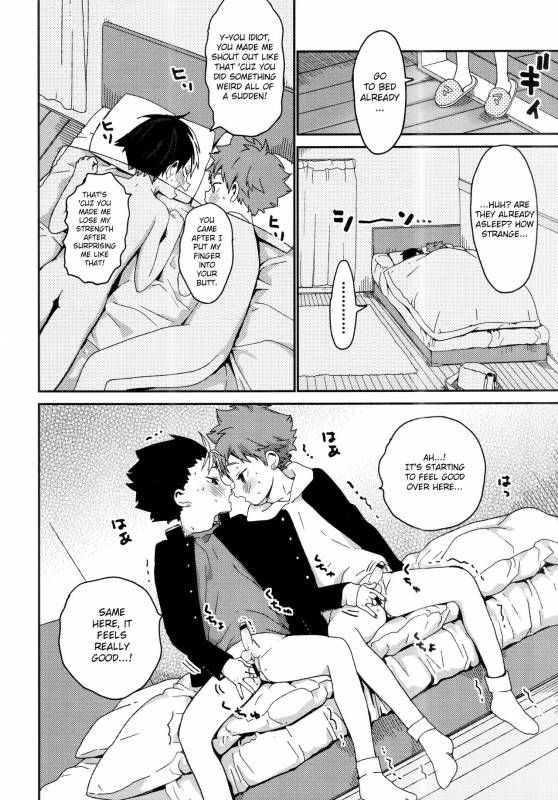 (Shota Scratch SP4) [S-Size (Shinachiku)] Kimochi Iikoto Suki (Haikyuu!!) [English] {Shota_22