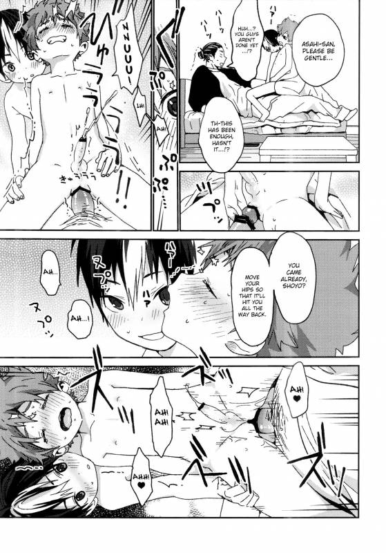 (Shota Scratch SP4) [S-Size (Shinachiku)] Kimochi Iikoto Suki (Haikyuu!!) [English] {Shota_29