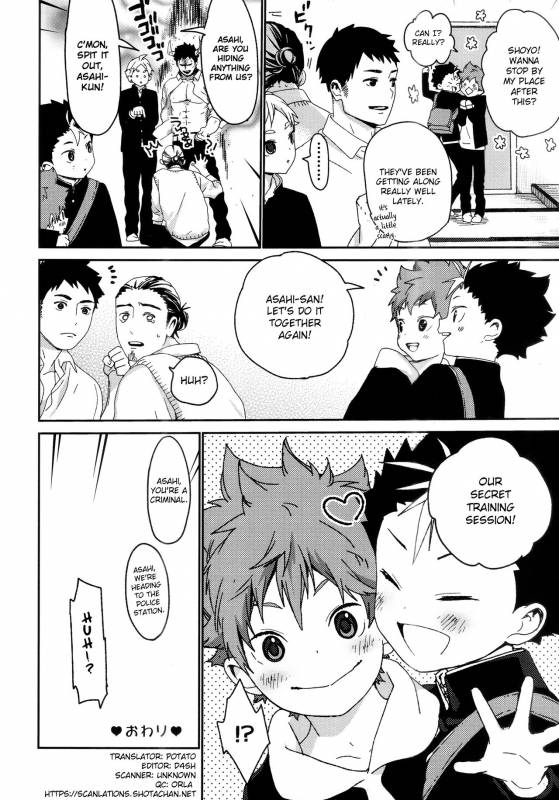 (Shota Scratch SP4) [S-Size (Shinachiku)] Kimochi Iikoto Suki (Haikyuu!!) [English] {Shota_32