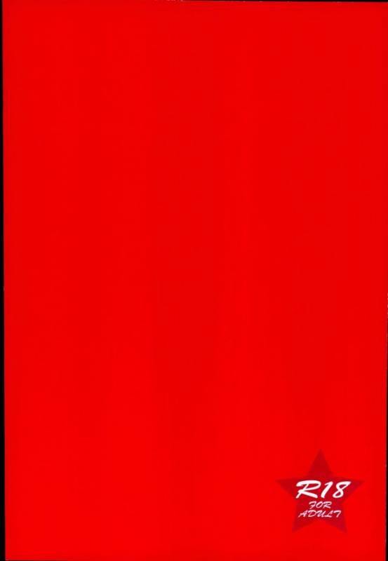 (Shota Scratch SP4) [Sakaiya. (Kozirow)] Lotta Love Lotta Love (Mobile Suit Gundam Tekketsu n_34