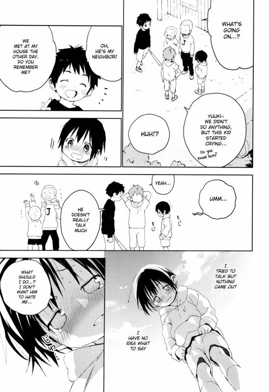 (Shota Scratch SP5) [S-Size (Shinachiku)] Tonari no Yuuki-kun [English] {Shotachan}_11