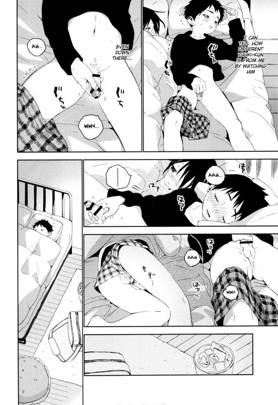 (Shota Scratch SP5) [S-Size (Shinachiku)] Tonari no Yuuki-kun [English] {Shotachan}_18