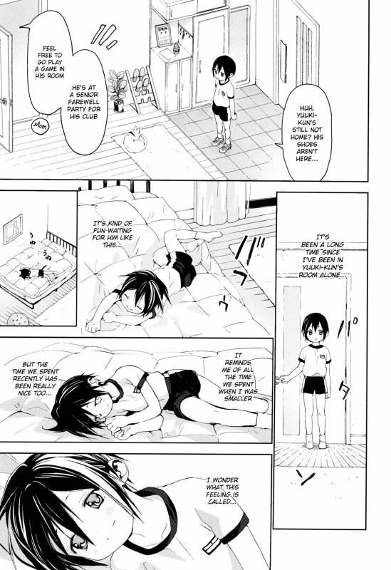 (Shota Scratch SP5) [S-Size (Shinachiku)] Tonari no Yuuki-kun [English] {Shotachan}_25