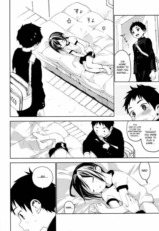 (Shota Scratch SP5) [S-Size (Shinachiku)] Tonari no Yuuki-kun [English] {Shotachan}_26