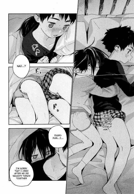 (Shota Scratch SP5) [S-Size (Shinachiku)] Tonari no Yuuki-kun [English] {Shotachan}_48