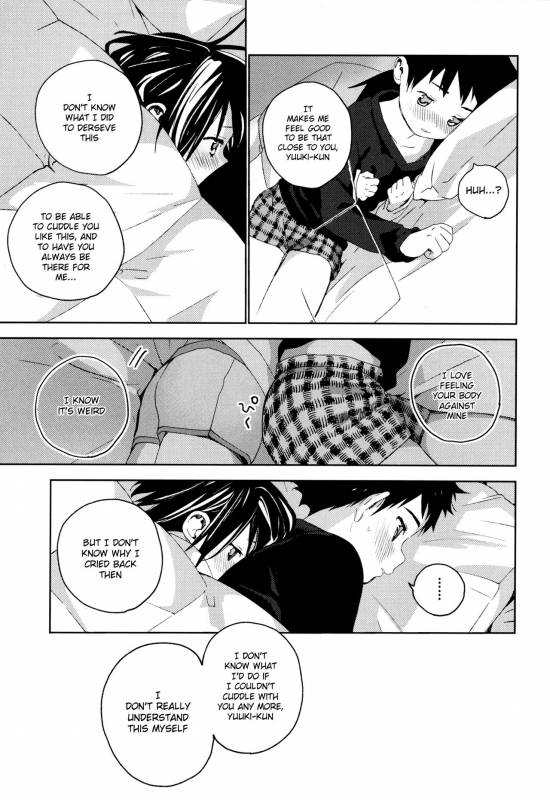 (Shota Scratch SP5) [S-Size (Shinachiku)] Tonari no Yuuki-kun [English] {Shotachan}_49