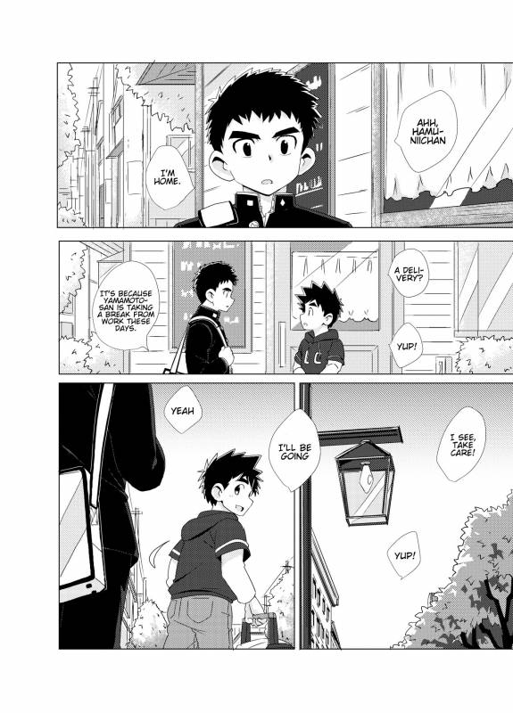 (Shota Scratch SP5) [WEST ONE (10nin)] Sparkle [English] [Procrastination Scans]_09