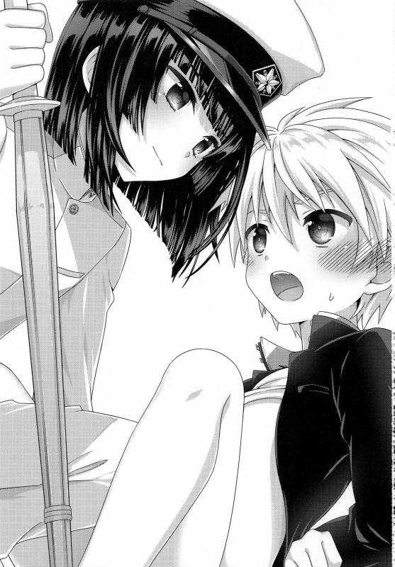 (ShotaFes 2) [FlowerBlade (ri.)] Boku ni Yowami o Nigiraseta Kimi ga Warui_01