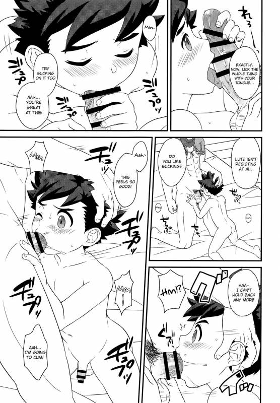 (ShotaFes 2) [Mozuya (Mozuku)] Hunter-san no Rideon Kouza Shokyuu-hen (Monster Hunter) [_15