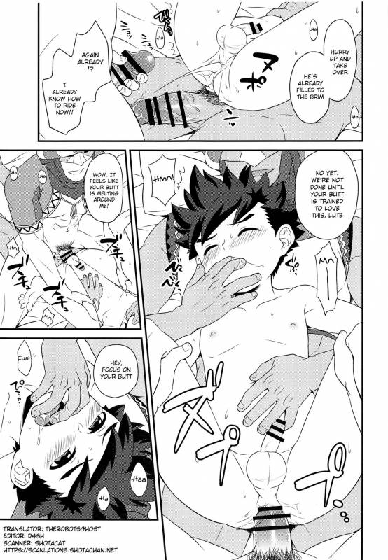 (ShotaFes 2) [Mozuya (Mozuku)] Hunter-san no Rideon Kouza Shokyuu-hen (Monster Hunter) [_21