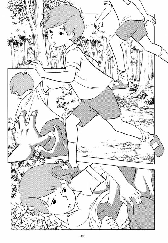 (ShotaFes 2) [Okashi Tai (Kin no Tamamushi)] Christopher Robin to Himitsu no Mori (Winnie the Poo_02