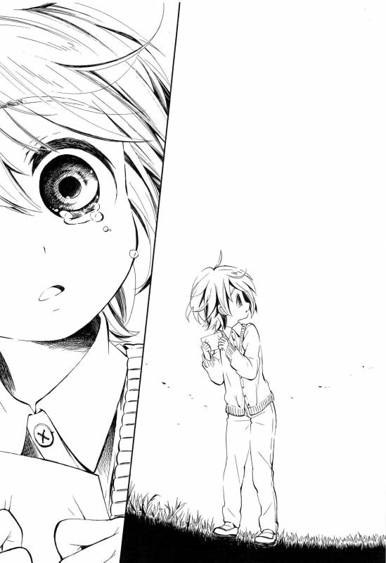 (ShotaFes 2) [ShotaFes Junbikai (Various)] Shounen Festa_12