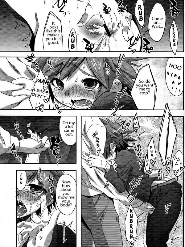 (Shotaful!) [EGO DANCE (Nanamatsu Kenji)] Hero's Downfall (Kyuushu Sentai Danjija) [English]_08