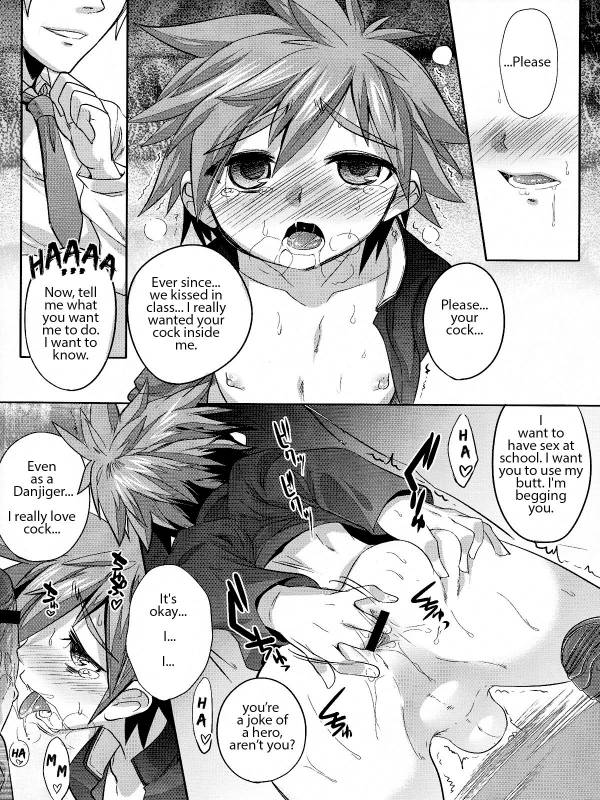 (Shotaful!) [EGO DANCE (Nanamatsu Kenji)] Hero's Downfall (Kyuushu Sentai Danjija) [English]_11