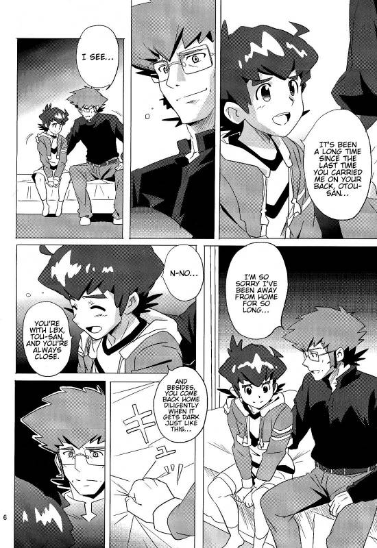 (Shotaful!) [WEST ONE (10nin)] PILLOW TALK (Danball Senki) [English] [Procrastination Scans]_04
