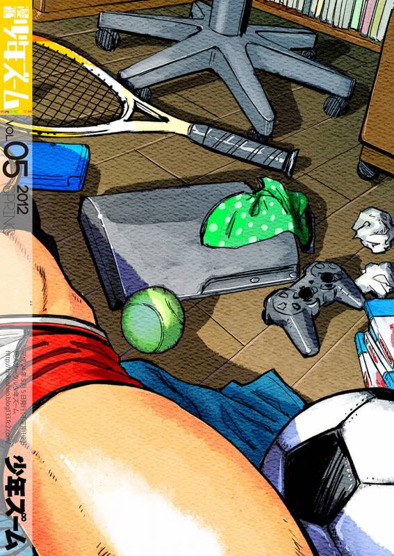 (Shotaket 16) [Shounen Zoom (Shigeru)] Manga Shounen Zoom Vol. 05  漫畫少年特寫 Vol. 05 [Chinese]_01