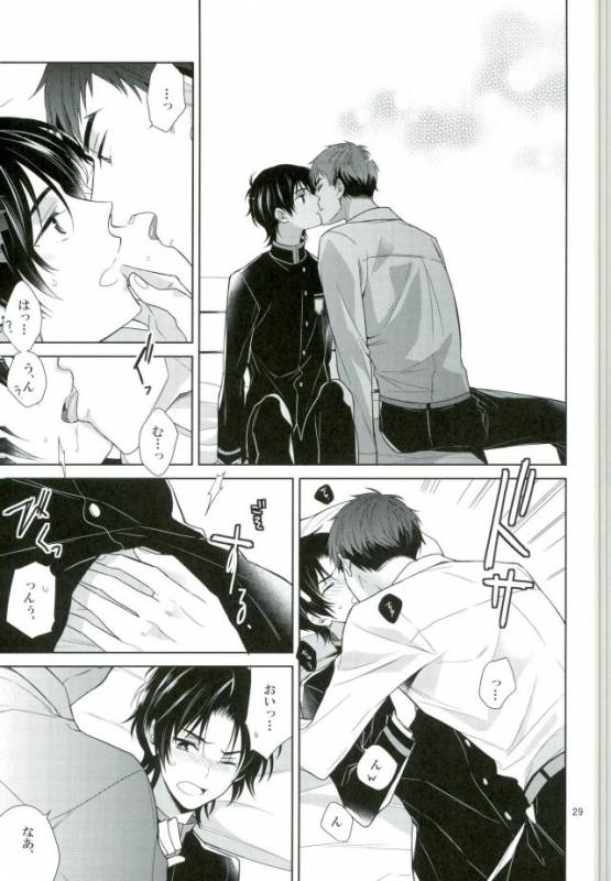 (Shuuen no Kizuna 2) [Maibotsu (Akitani)] Chuuburarin no Ashita (Owari no Seraph)_25